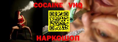 гидропоника Ставрополь