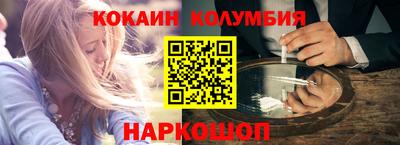 меф Среднеуральск