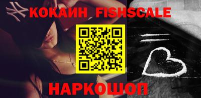 а пвп мука Тверь