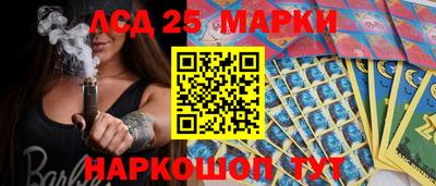 первитин Старая Купавна