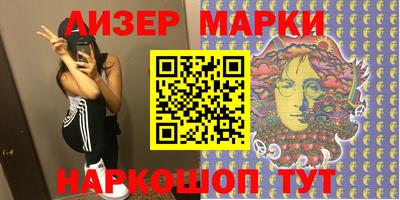 меф Среднеуральск