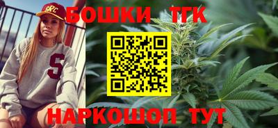 меф Среднеуральск