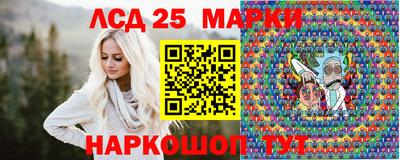 первитин Старая Купавна