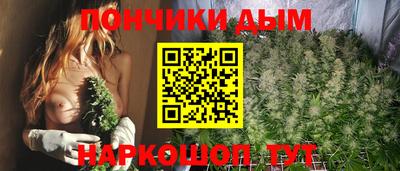 а пвп мука Тверь