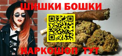 гидропоника Ставрополь