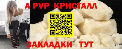 меф Среднеуральск