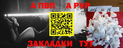 меф Среднеуральск