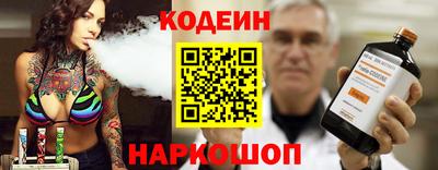 крисы Тара