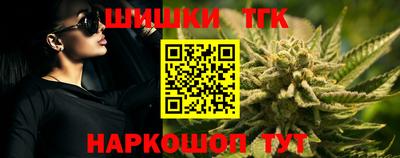 первитин Старая Купавна