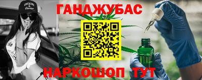 меф Среднеуральск
