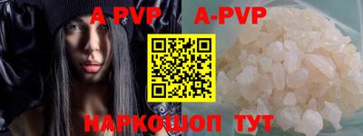 гидропоника Ставрополь