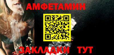 меф Среднеуральск