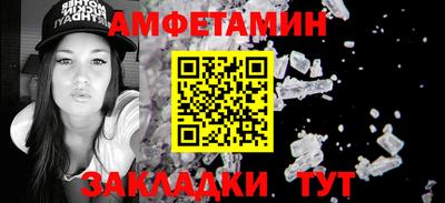 гидропоника Ставрополь