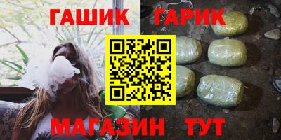 гидропоника Ставрополь