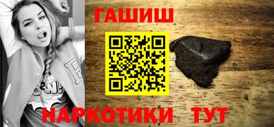 меф Среднеуральск
