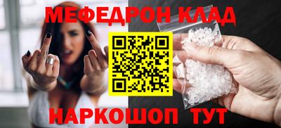 а пвп мука Тверь