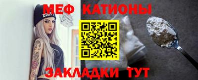 гидропоника Ставрополь