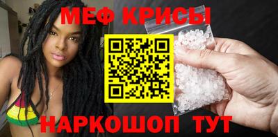 гидропоника Ставрополь