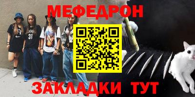 а пвп мука Тверь