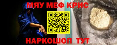 гидропоника Ставрополь