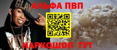 меф Среднеуральск