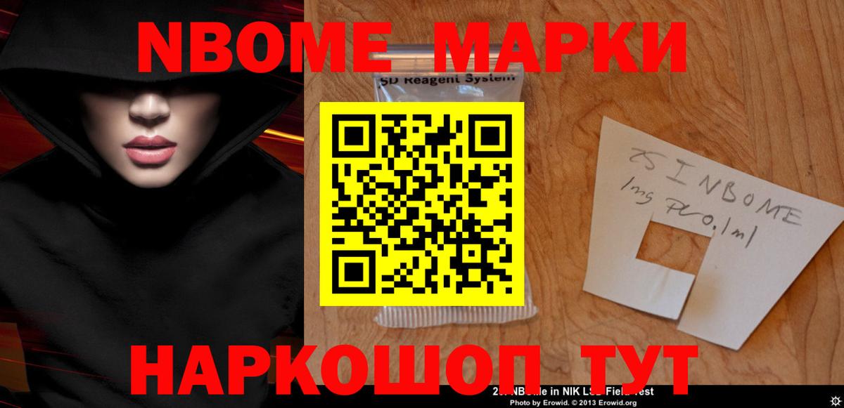 ЛСД экстази кислота Ростов Великий